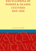 9789004445130